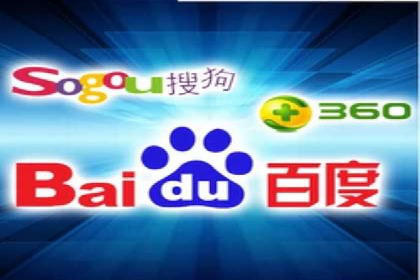 竞价排名与自然排名的对比案例